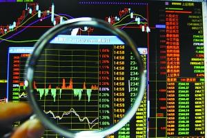 招联金融贷款年利率及还款方式解析